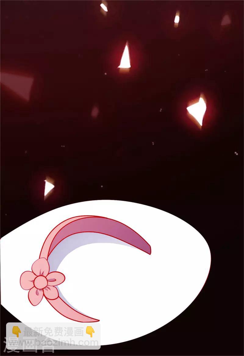第48话 唯有他我得不到&hellip;&hellip;-第48话