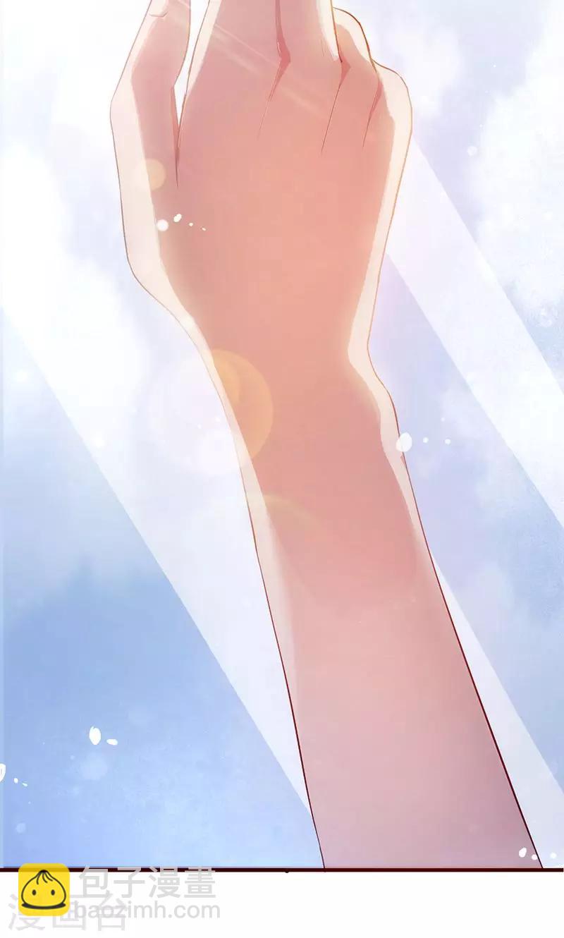 第6话 扭转局面！-第6话