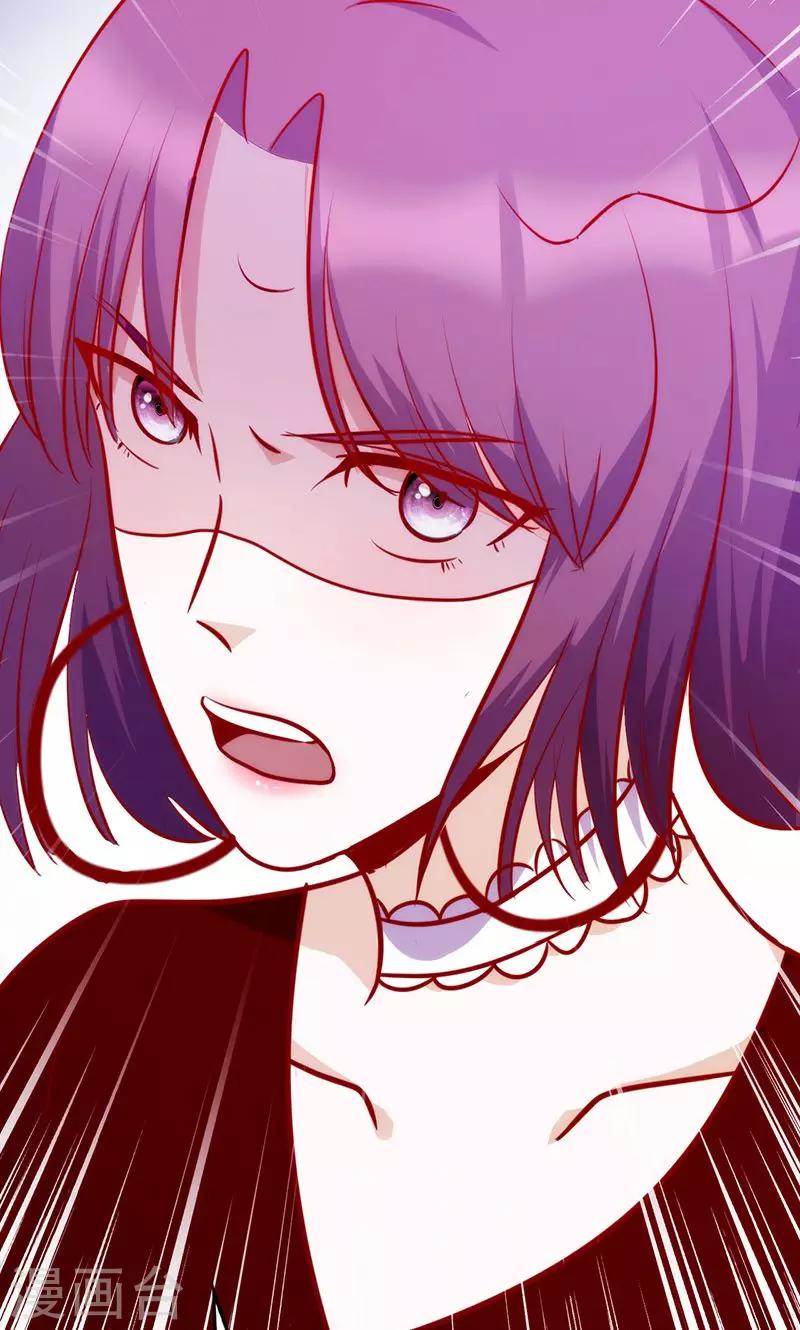 第52话 生不如死-第52话