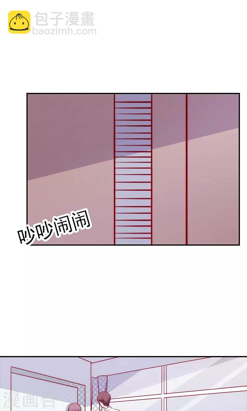 第54话 前尘尽忘-第54话