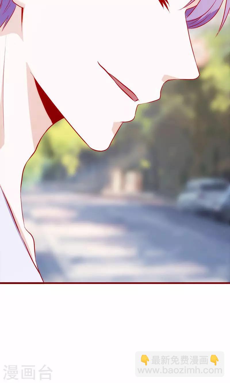 第60话 熟悉的陌生人-第60话