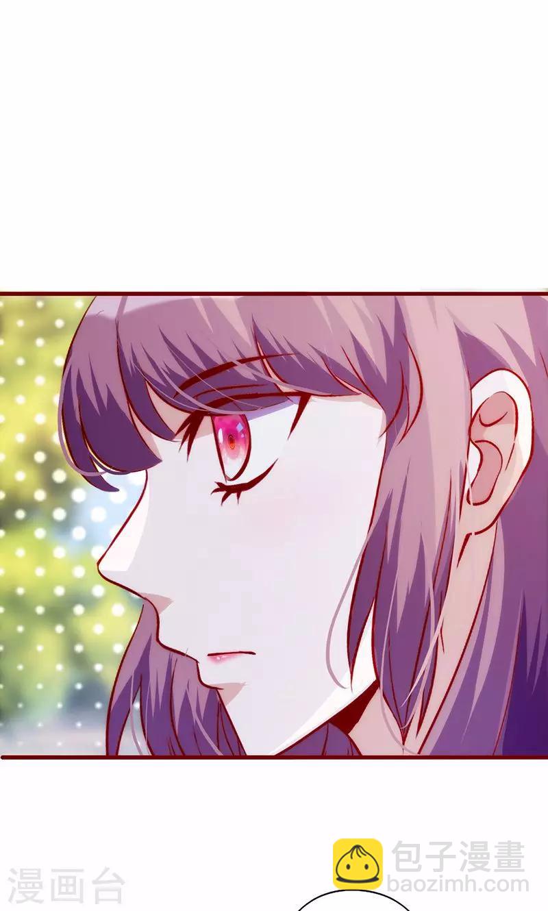 第60话 熟悉的陌生人-第60话