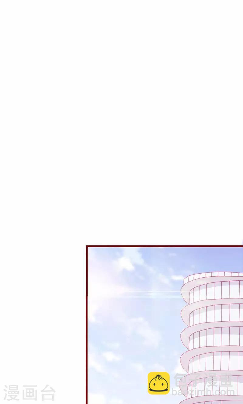第60话 熟悉的陌生人-第60话