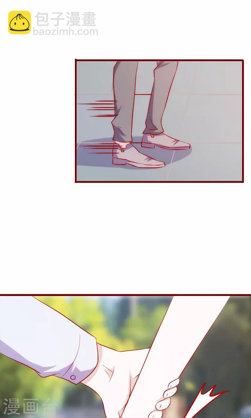 第60话 熟悉的陌生人-第60话