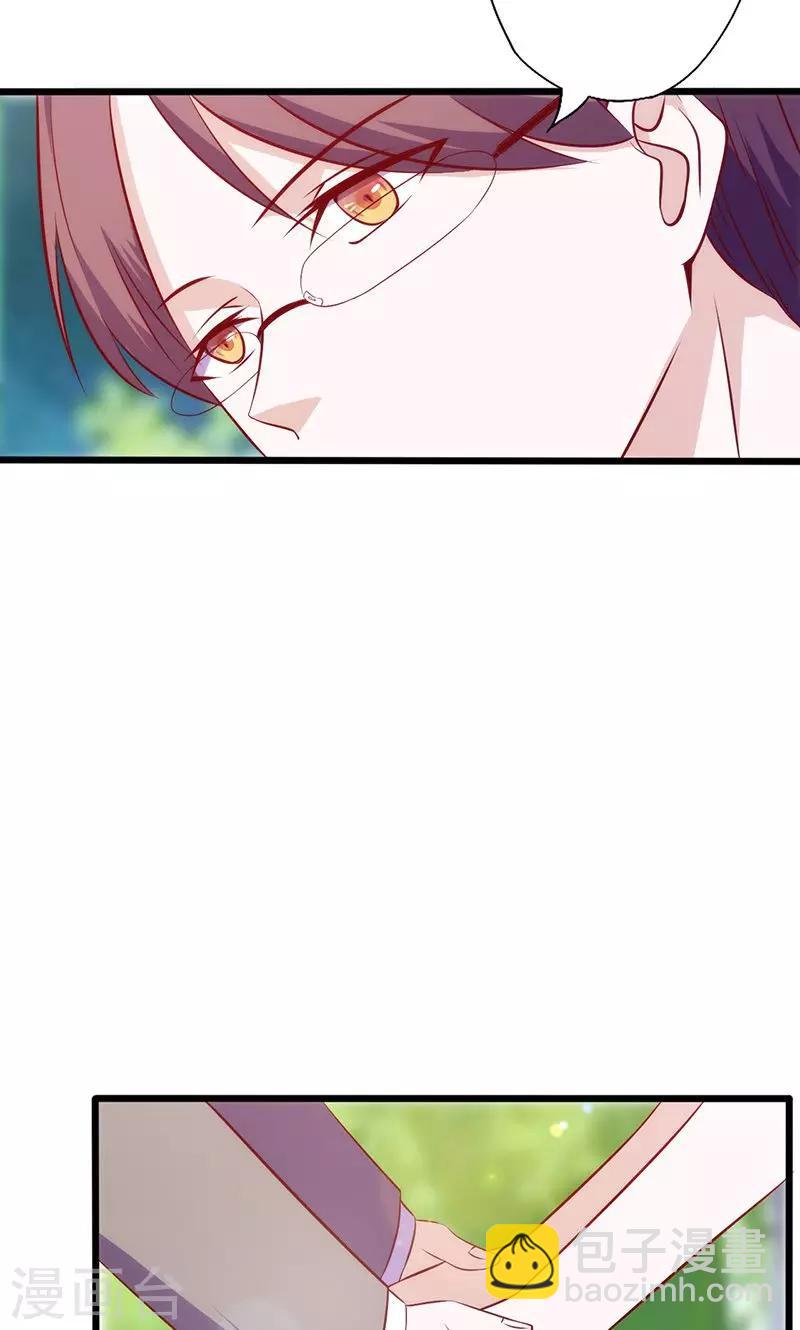 第64话 重新开始-第64话