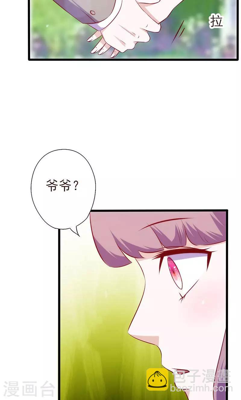 第64话 重新开始-第64话