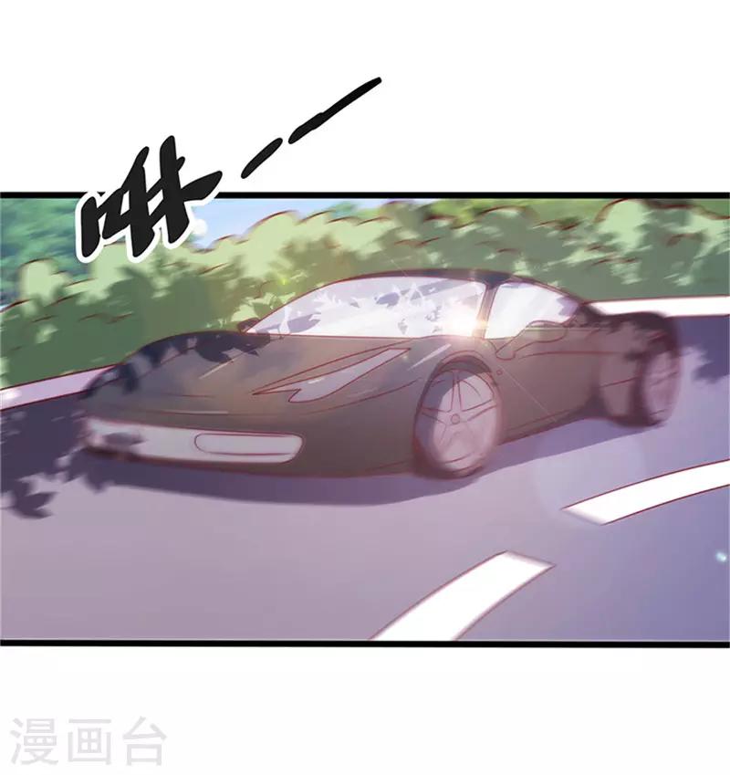 第74话 各有打算-第74话