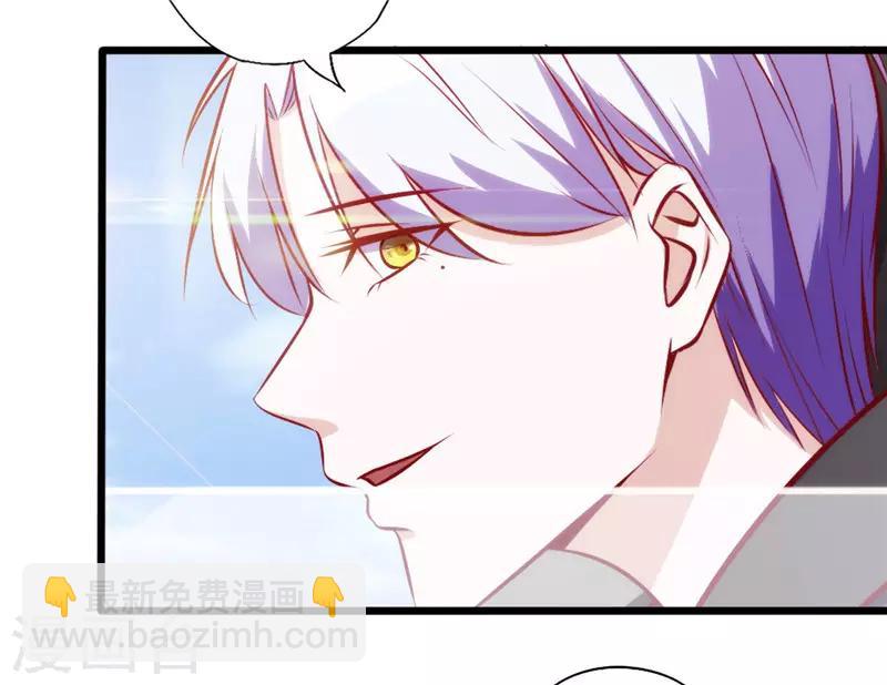 第76话 友谊赛-第76话