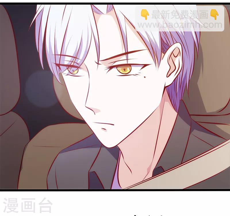 第78话 都是关于她-第78话