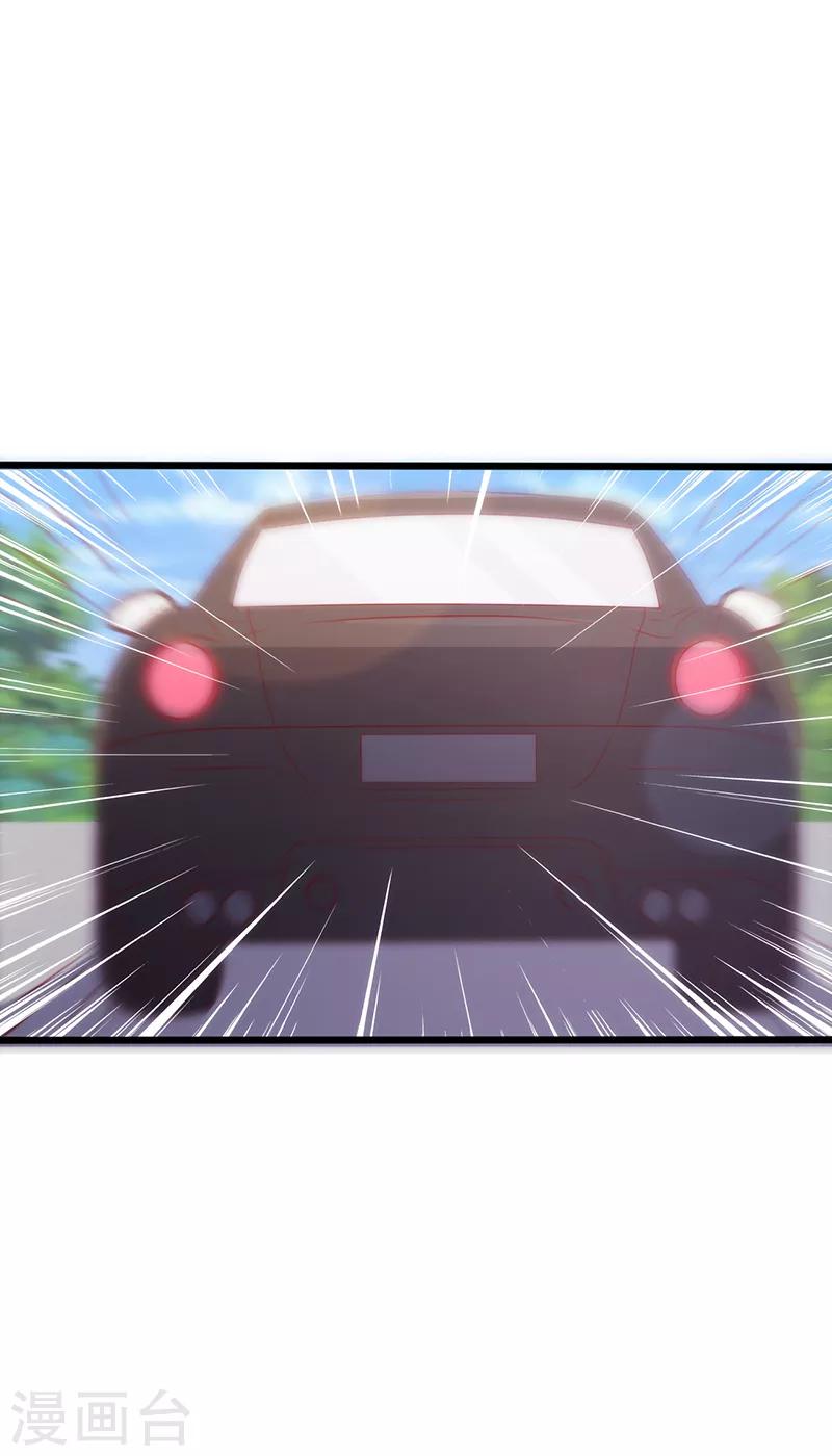 第78话 都是关于她-第78话