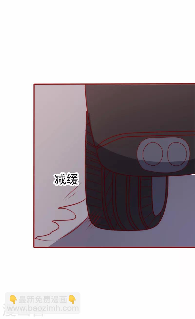 第82话 为她冒险-第82话