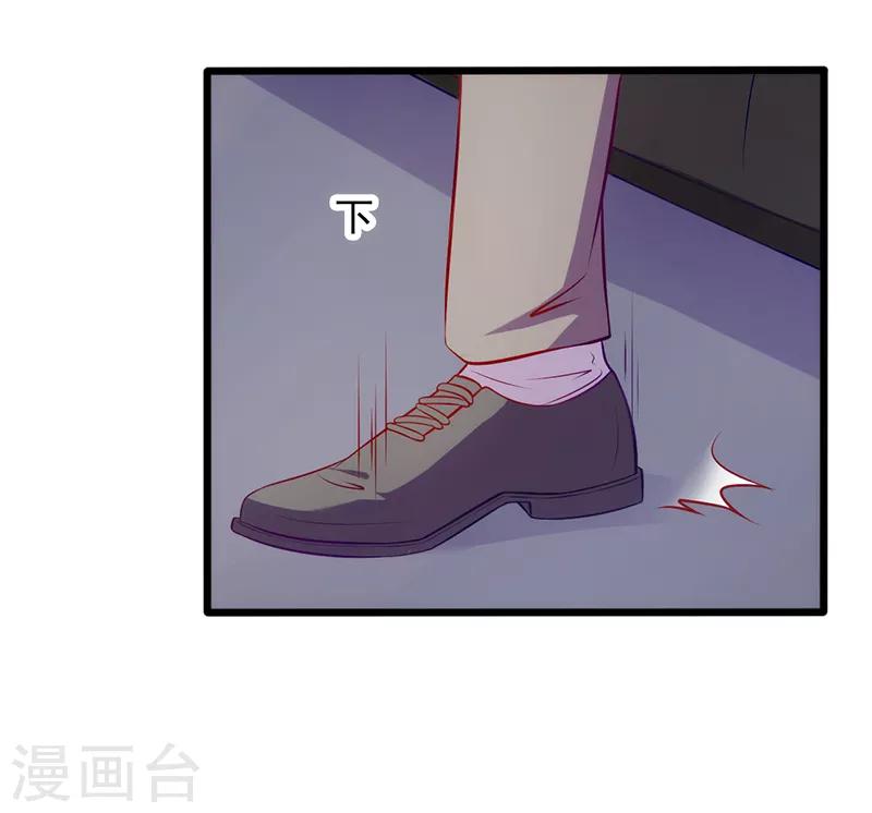 第84话 纠缠-第84话