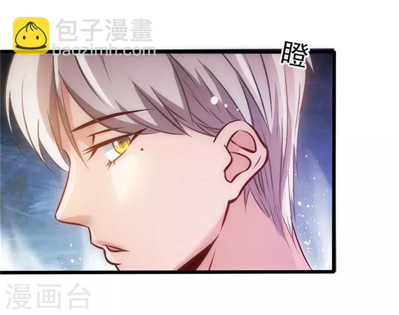 第10话 心生怨恨-第10话
