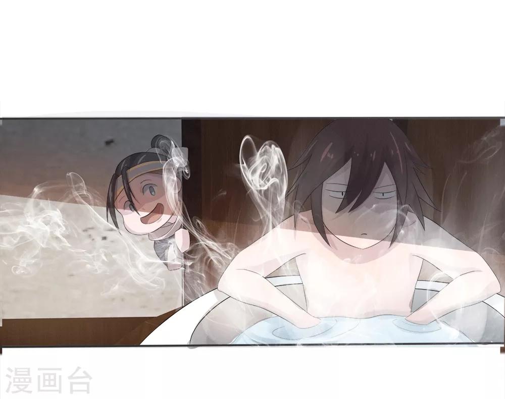 第13话 初始-第14话