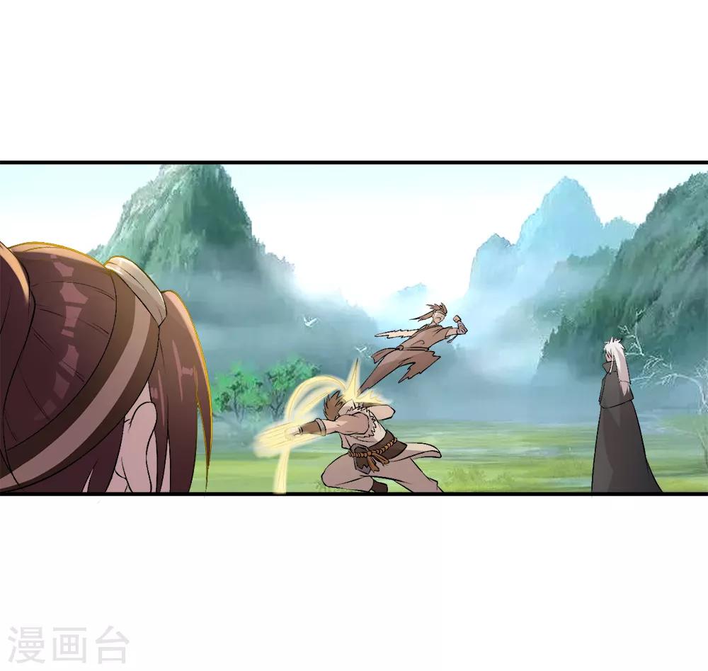 第23话 训练-第24话