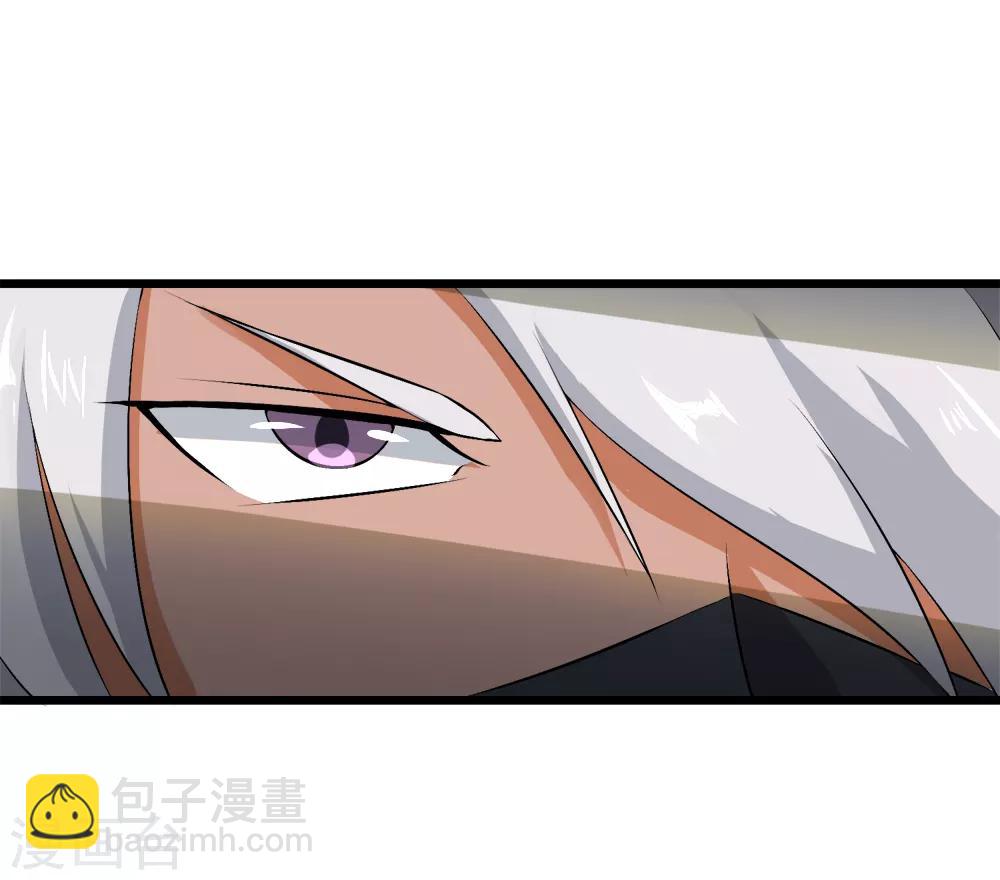 第41话 碾压2-第42话