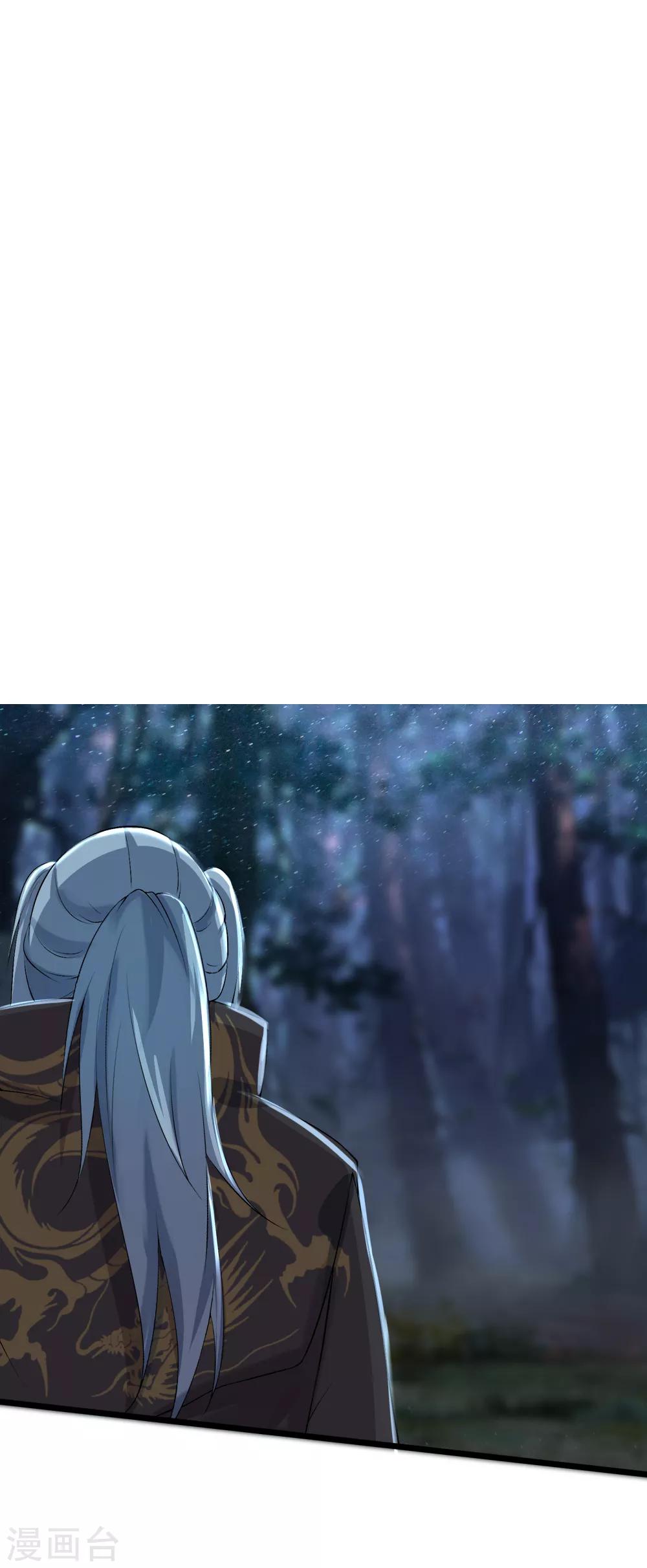 第43话 来自地狱的男子-第44话