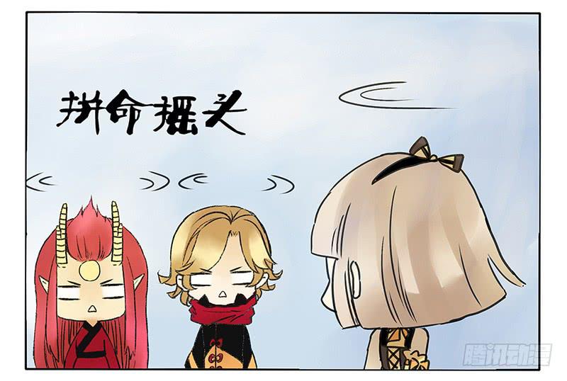 耿直Boy-第32话