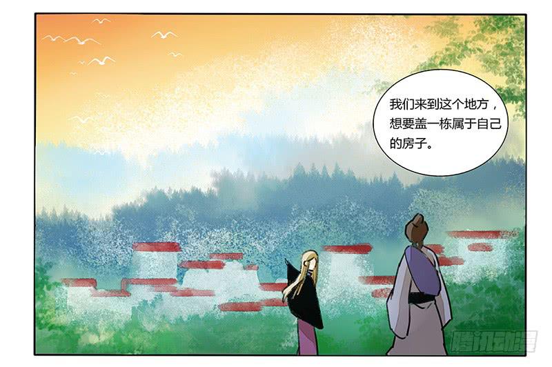这个脑回路我不是很懂诶-第34话