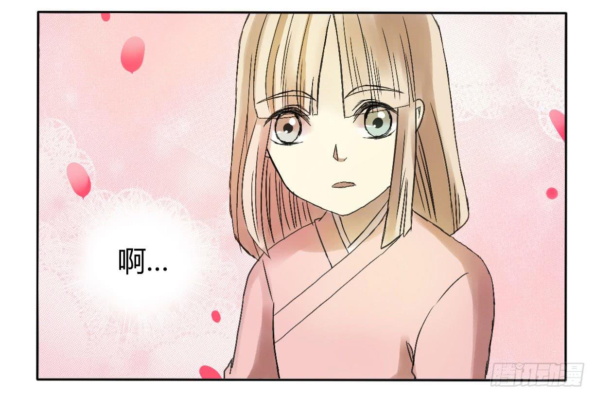 惹不起我还躲不起么！-第8话