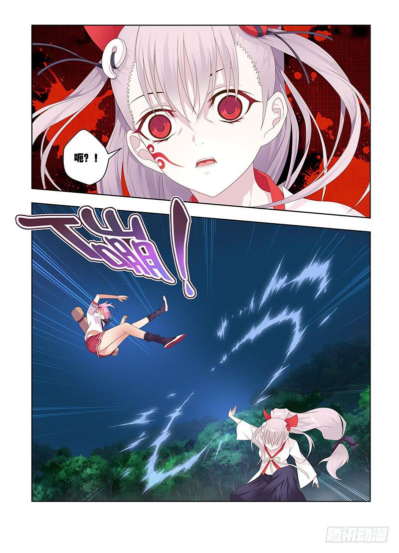 132,恨相逢-下-第134话