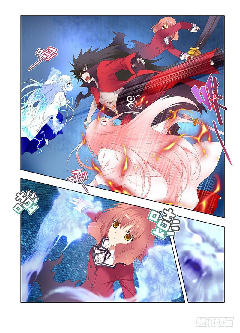 138，炼丹笔记-中-第140话