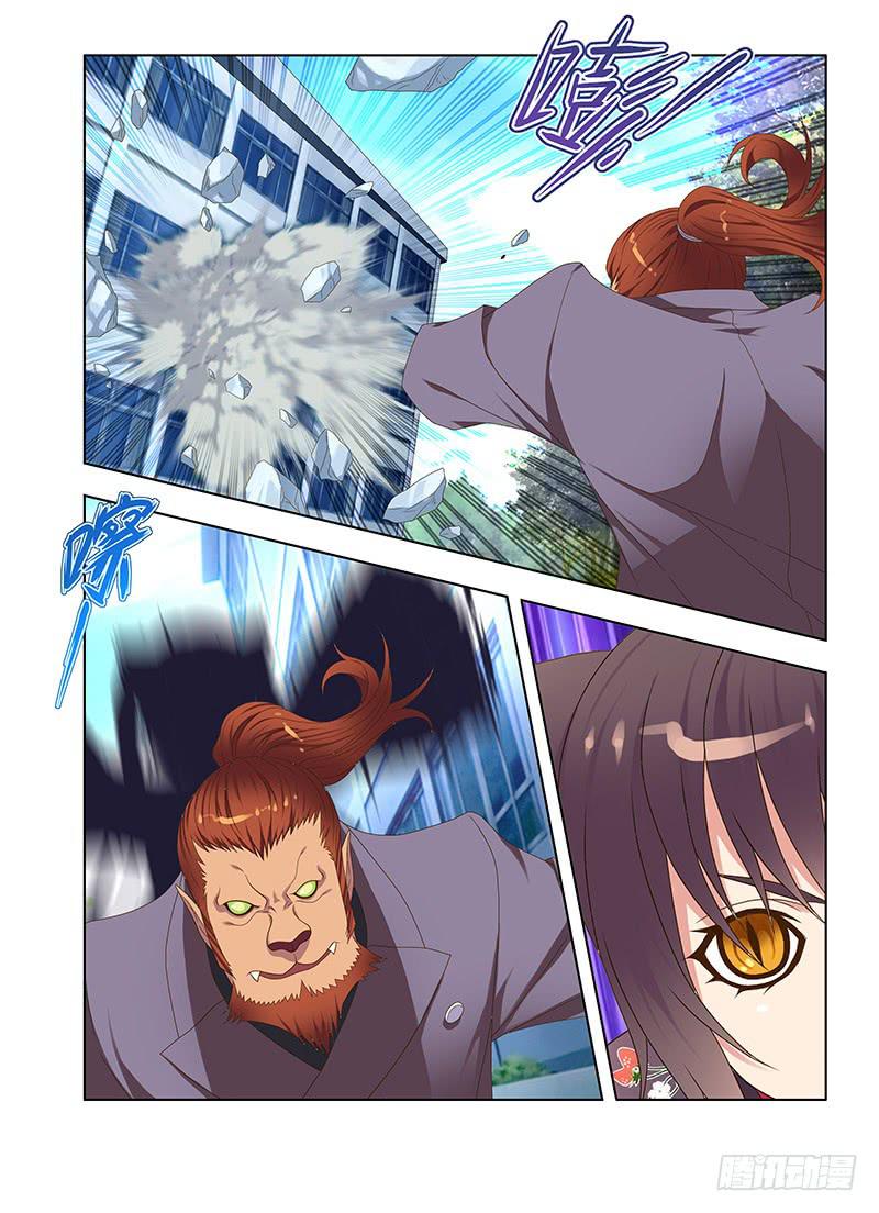 170，深处-下-第172话