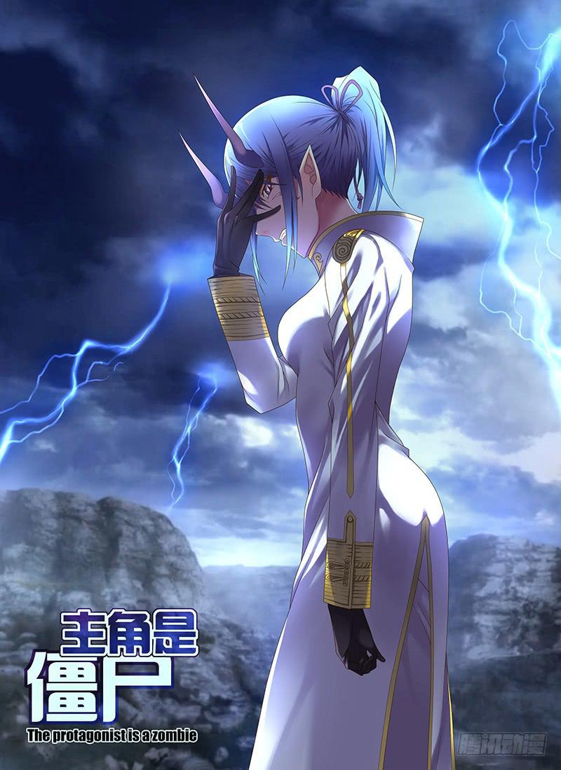 182，零部队-下-第184话