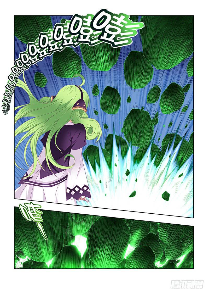191，垫脚石-下-第194话