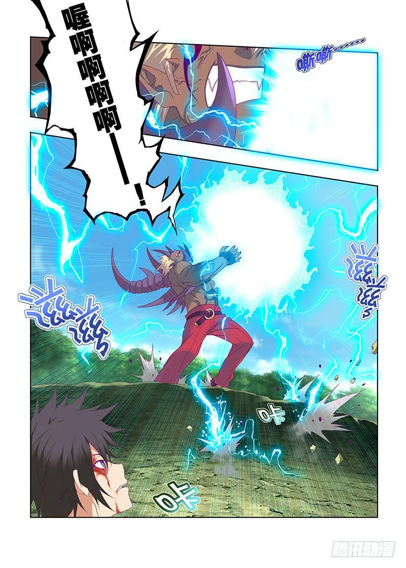 197，大危机-下-第200话