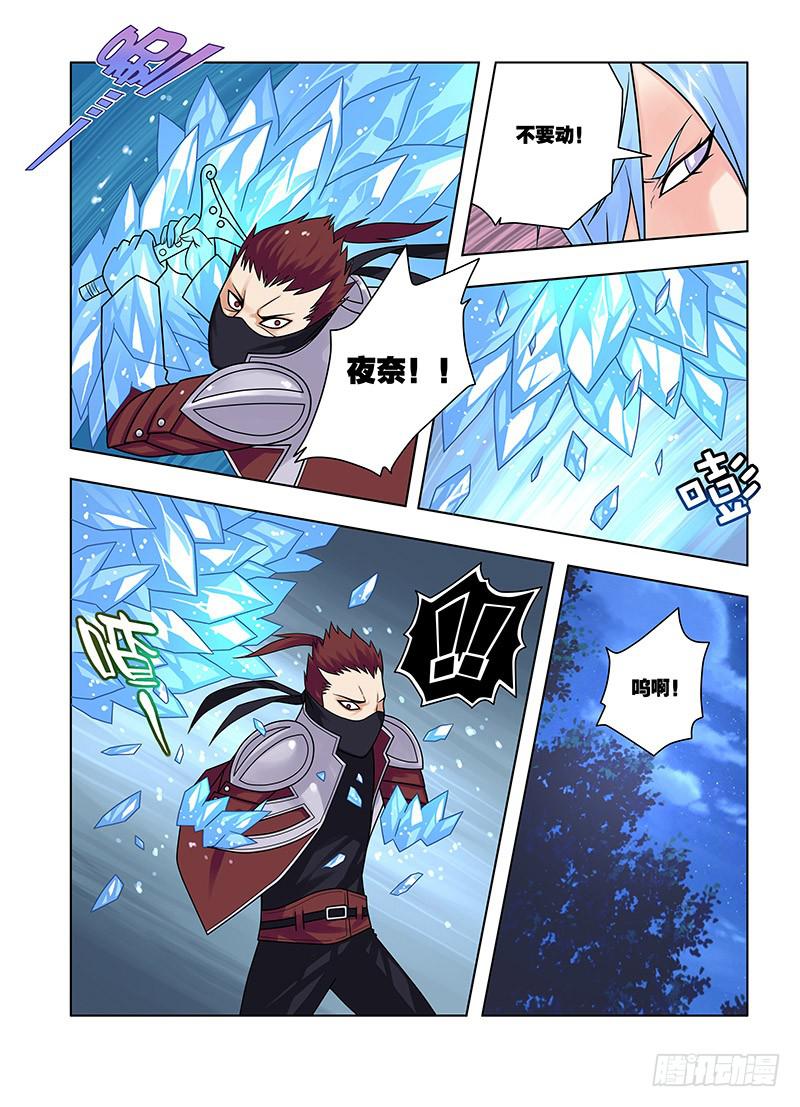 38，顾虑-上-第40话