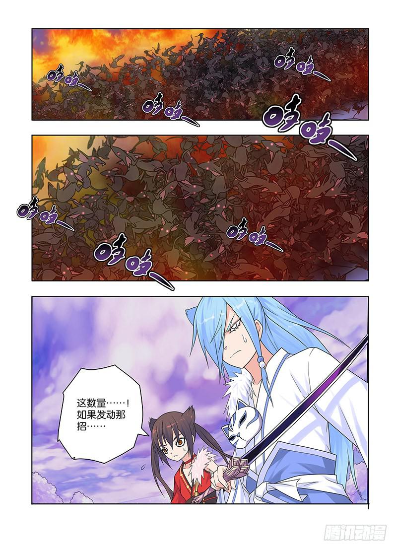 58，绝对力量-下-第60话