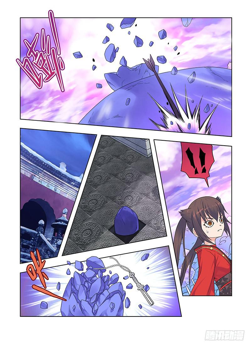 58，绝对力量-下-第60话