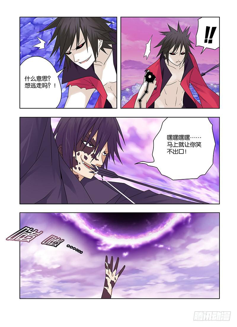 58，绝对力量-下-第60话