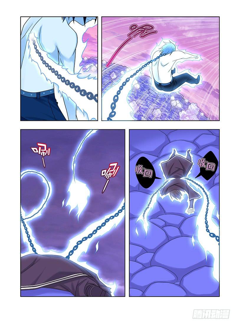 60，主宰&amp;割舍-下-第62话
