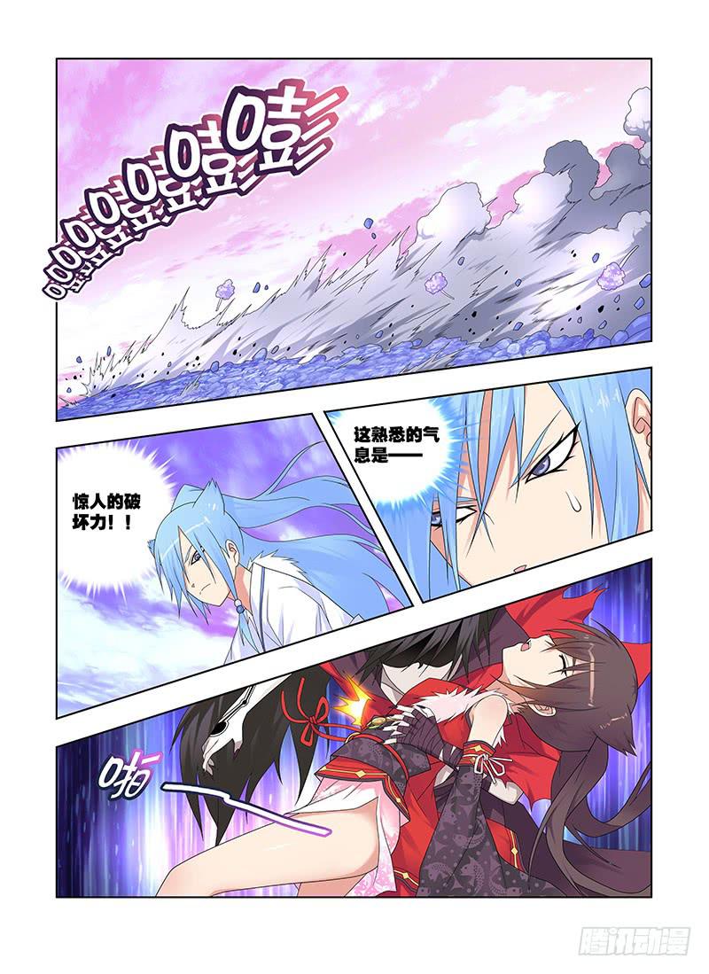 84，愤怒&amp;鲜血-下-第86话