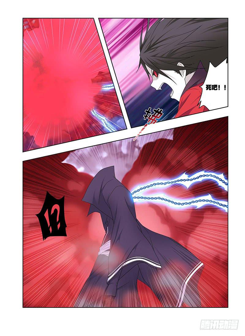 88,不敢直视她-下-第90话