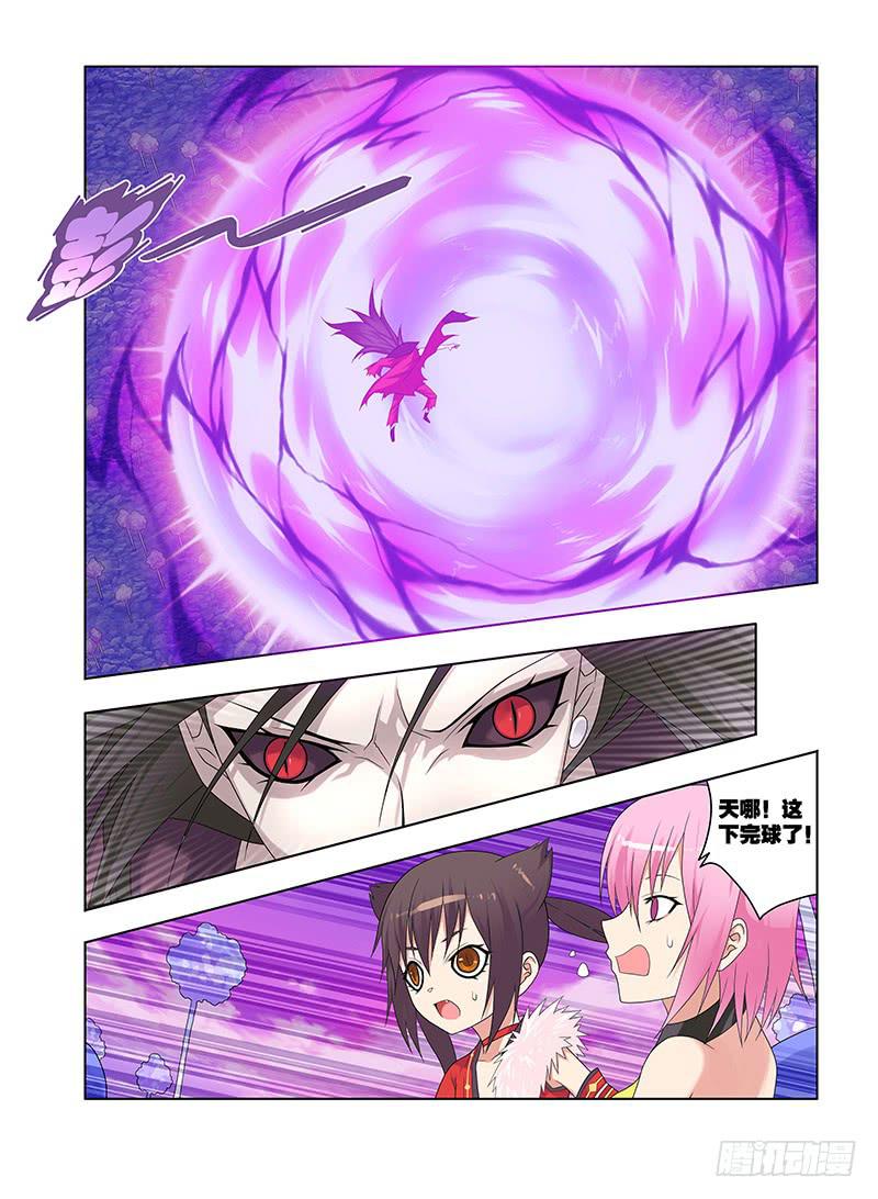 92，绝望转机-下-第94话