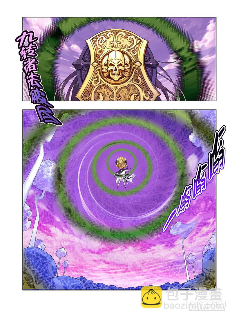 92，绝望转机-下-第94话