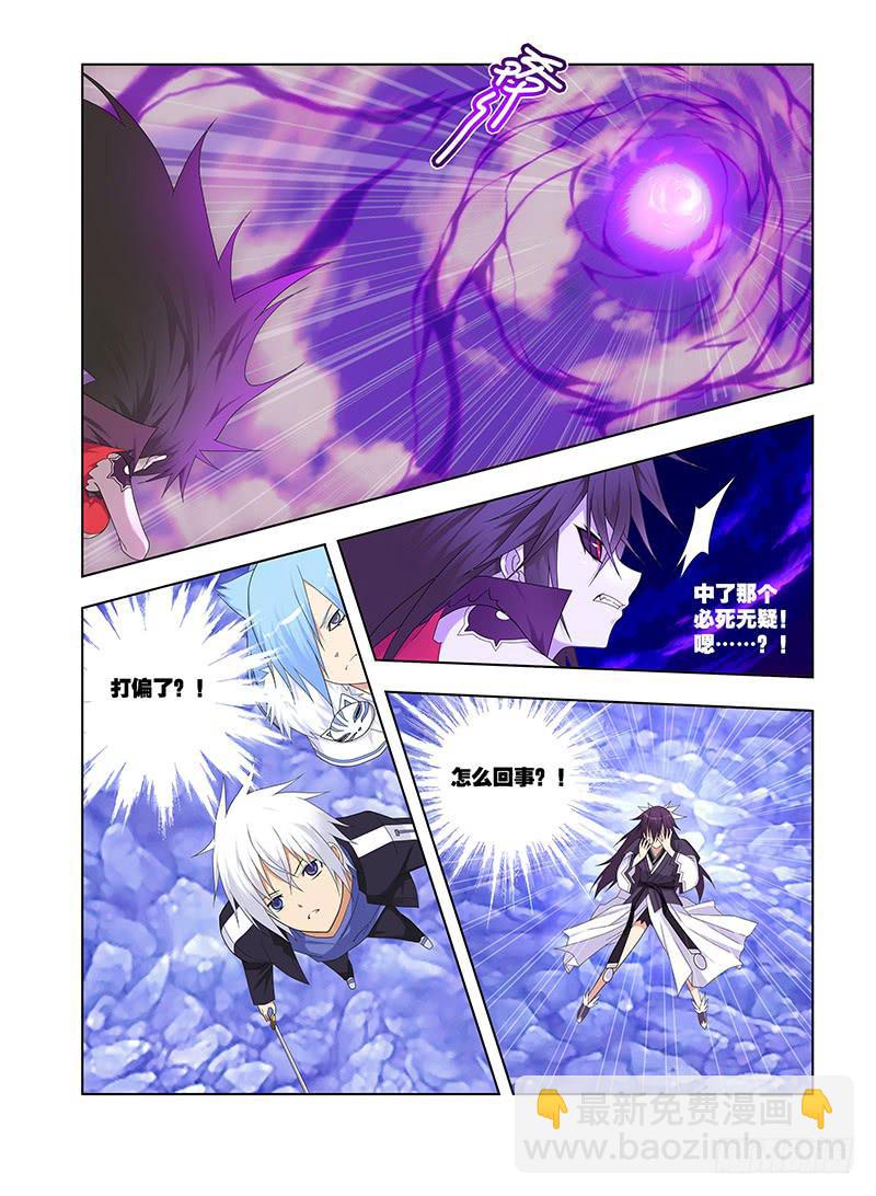 92，绝望转机-下-第94话
