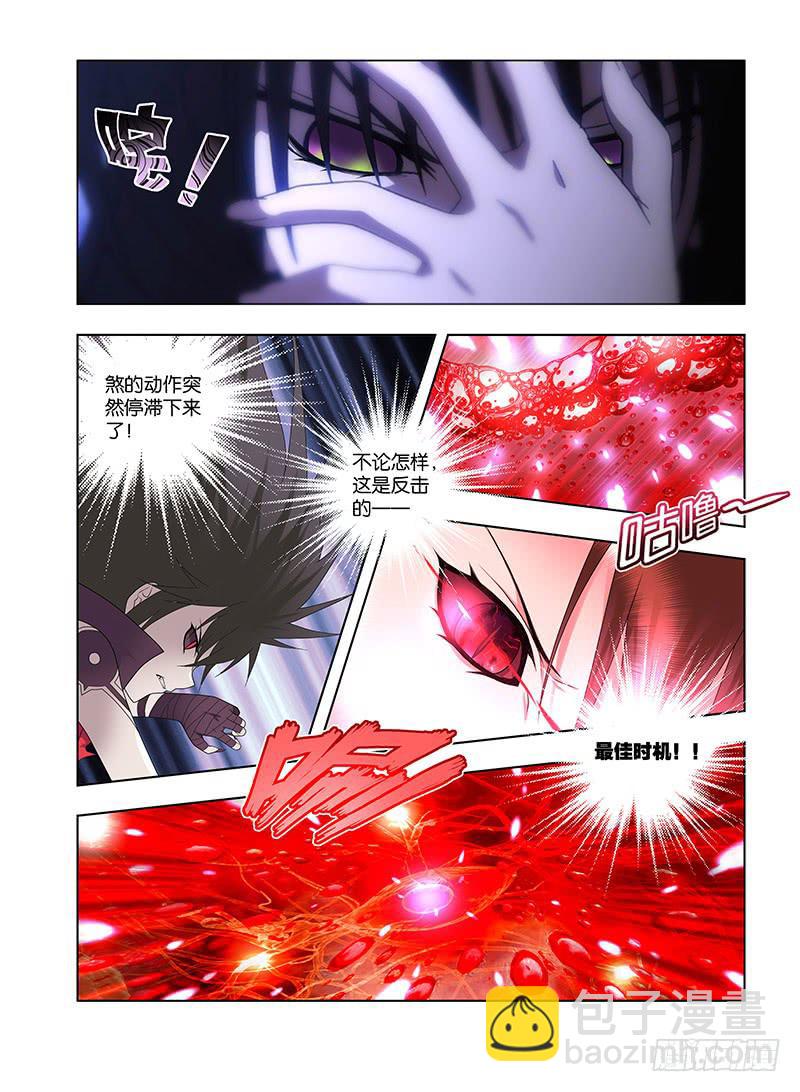 92，绝望转机-下-第94话