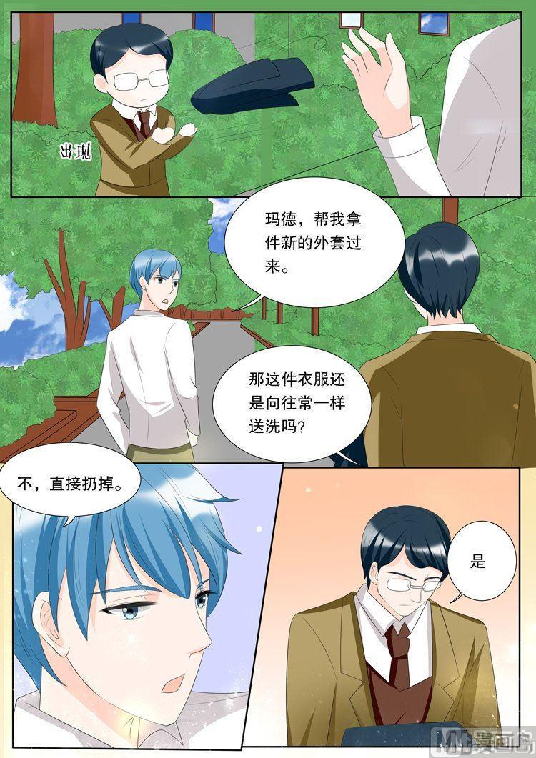 第三十一章 心之镇魂曲03-第150话