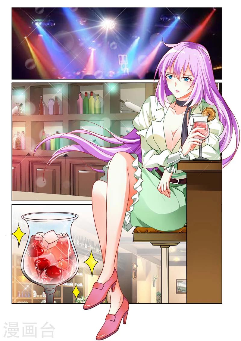 第2话-第2话