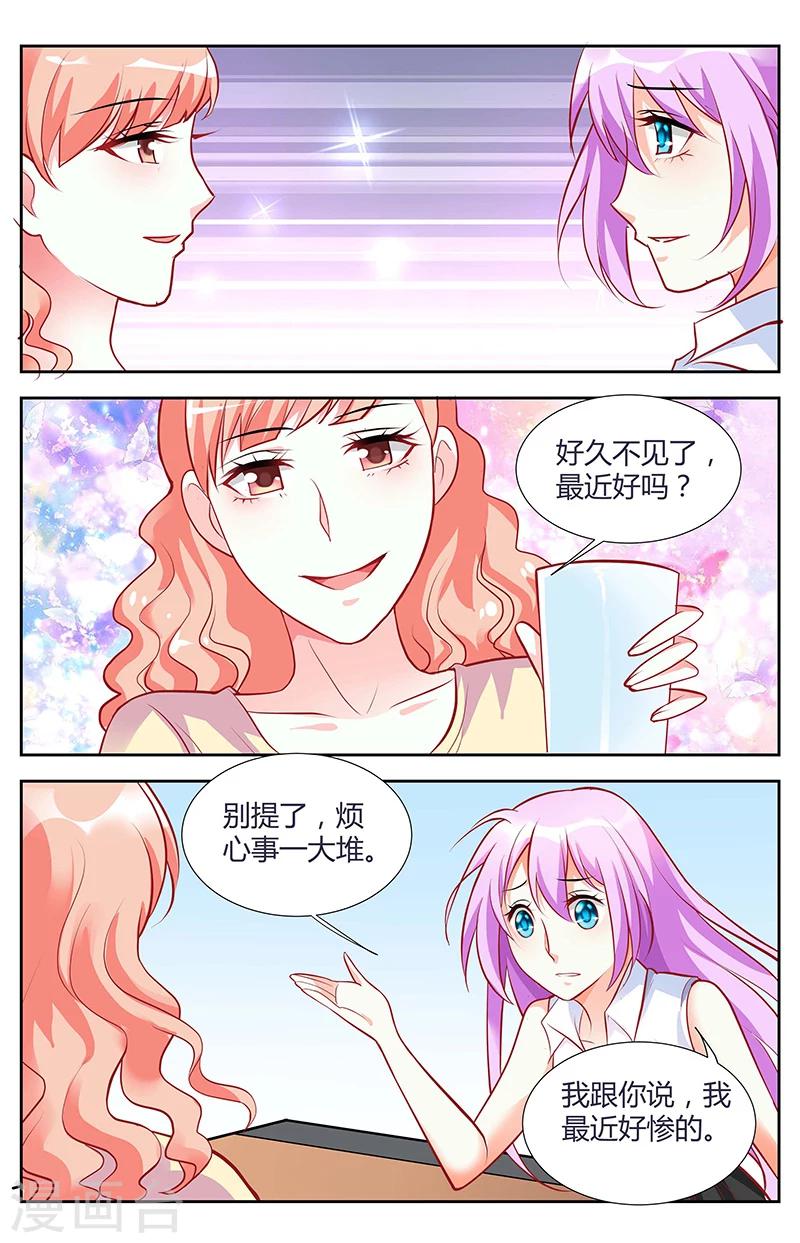 第49话-第50话