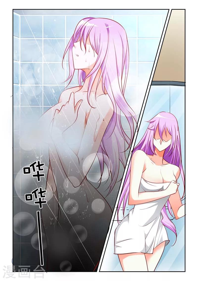 第6话-第6话