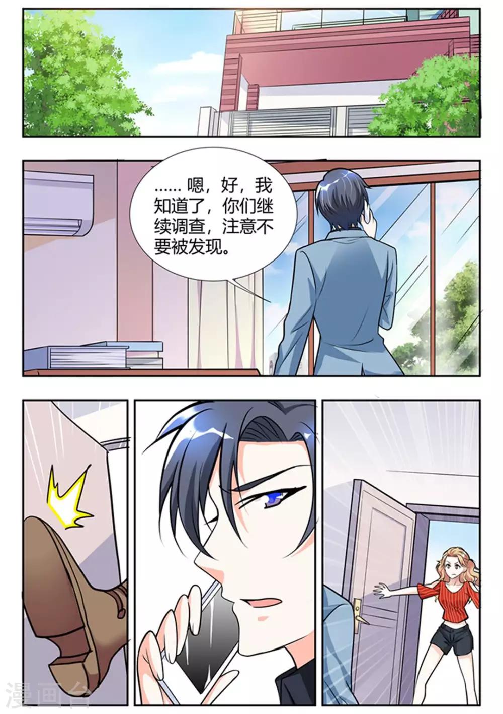 第60话-第62话