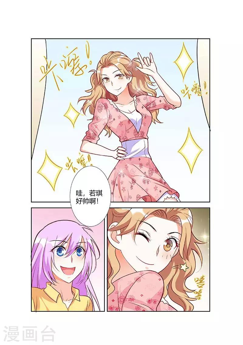 第62话-第64话