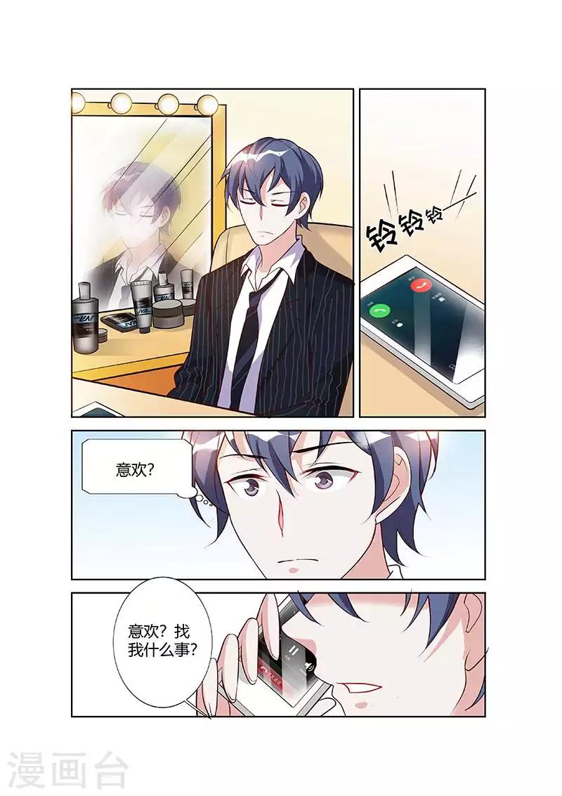 第62话-第64话