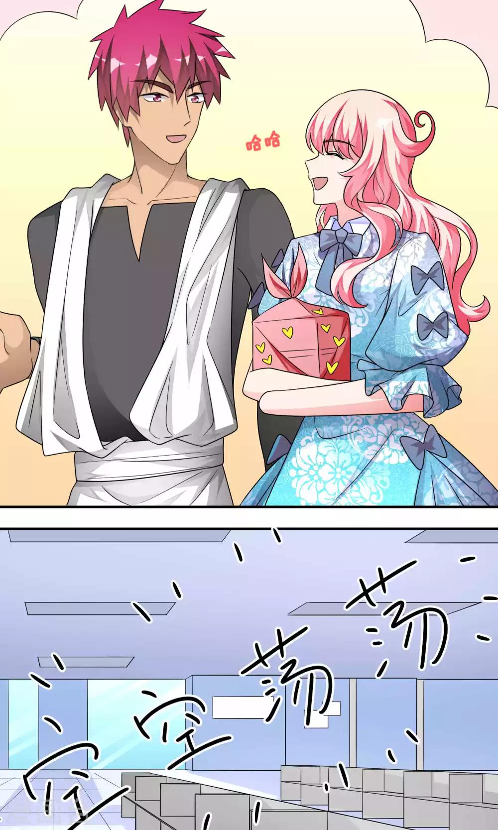 第38话 危机-第38话