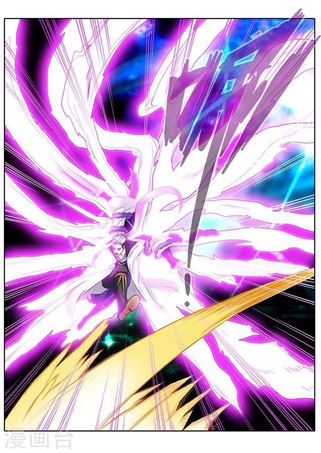 第101话-第104话
